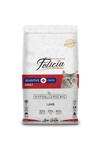 Düşük Tahıllı Hipoalerjenik Kuzu Etli Yetişkin Kedi Maması 2 kg CB3360