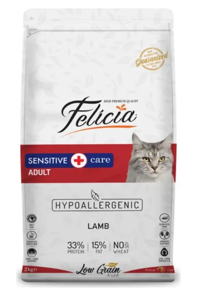 2 Kg Kuzu Etli Yetişkin HypoAllergenic Kedi Maması