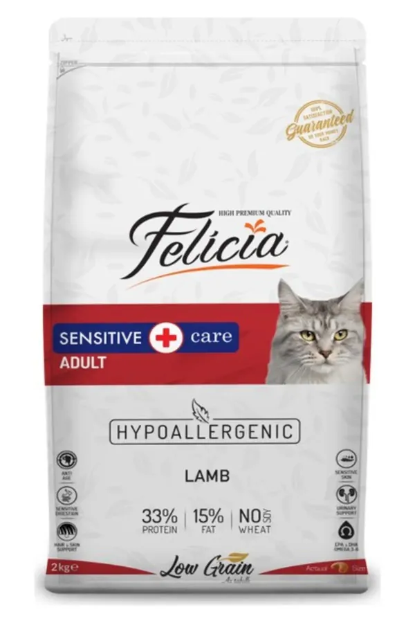 2 Kg Kuzu Etli Yetişkin HypoAllergenic Kedi Maması