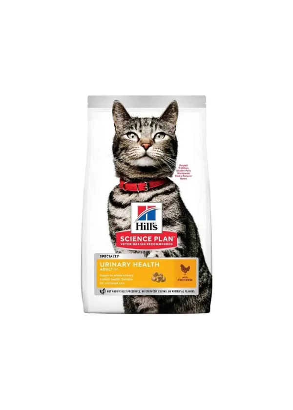 Hills Urinary Health 1,5kg Tavuklu Yetişkin Kedi Maması Üriner Sağlık Tavuklu Yetişkin Kedi Maması