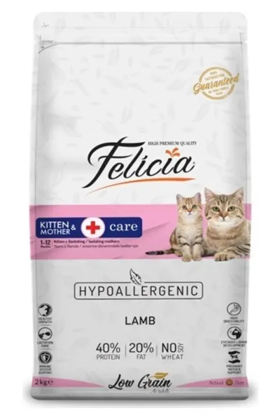 High Premium Kuzu Etli Yavru Kedi Maması 2 kg