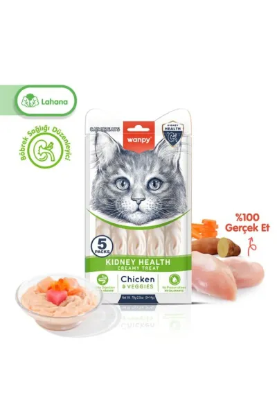 Functional Creamy Lickable Treat – İçin Kedi Ödülü (5x14gr)
