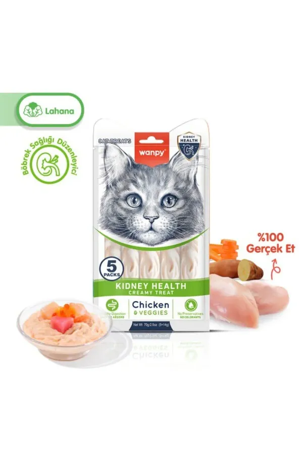 Functional Creamy Lickable Treat – İçin Kedi Ödülü (5x14gr)
