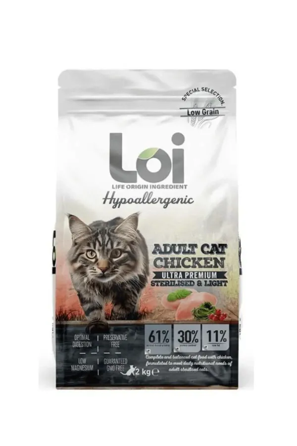 Hipoalerjenik Sterilised Kısır Kedi Maması Tavuklu 2 Kg