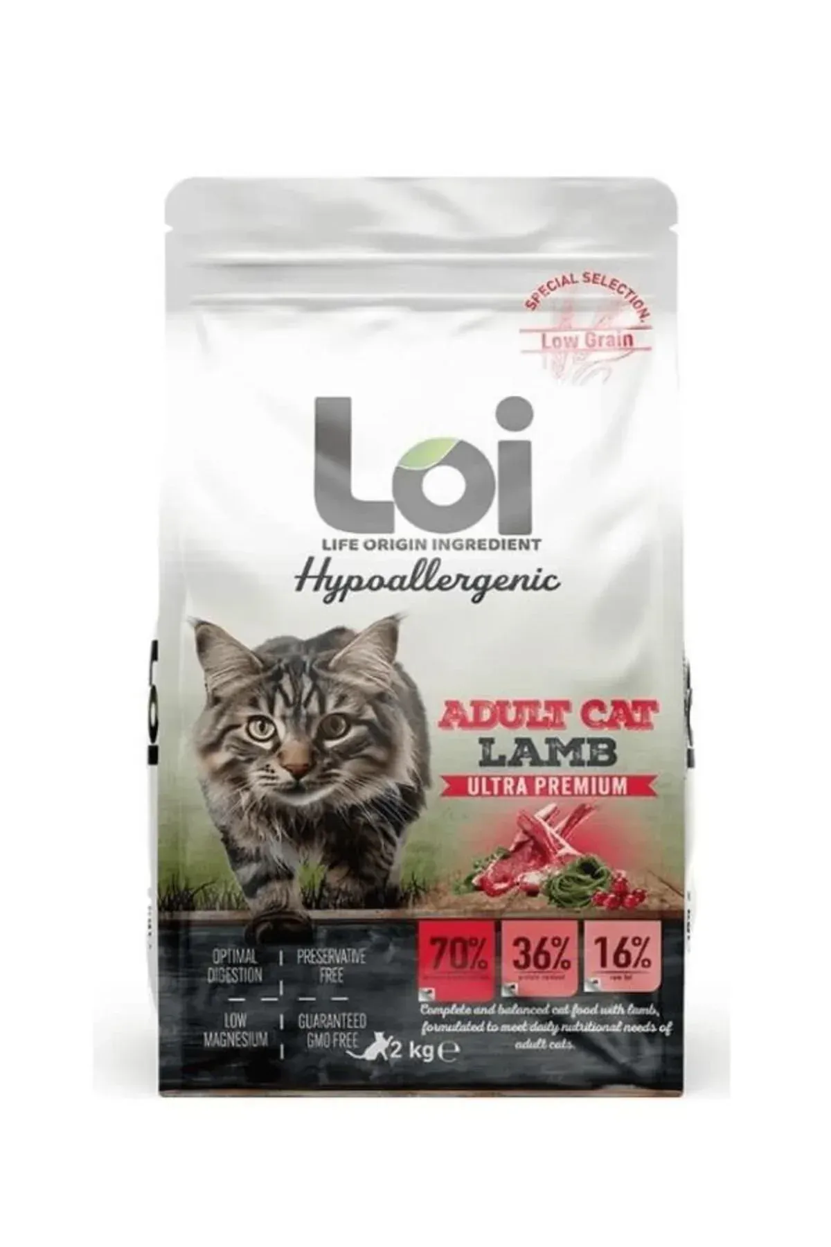 Kuzu Etli Yetişkin Kedi Maması 2Kg