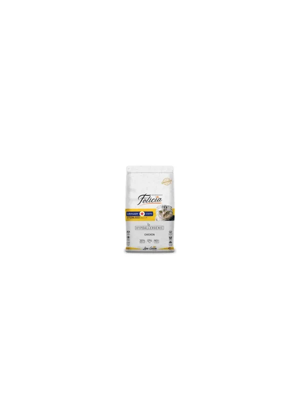 Tavuklu Kısır Yetişkin Kedi Maması 2 kg Süper Premium Hypoallergenic Lezzet