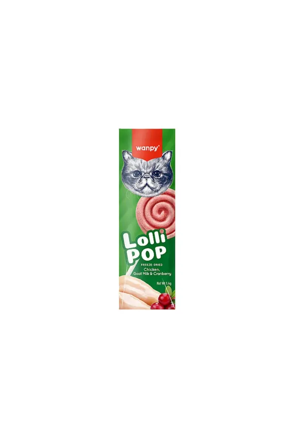 Kediler İçin Dondurularak Kurutulmuş Lolipop - Kızılcık - 1.4 g