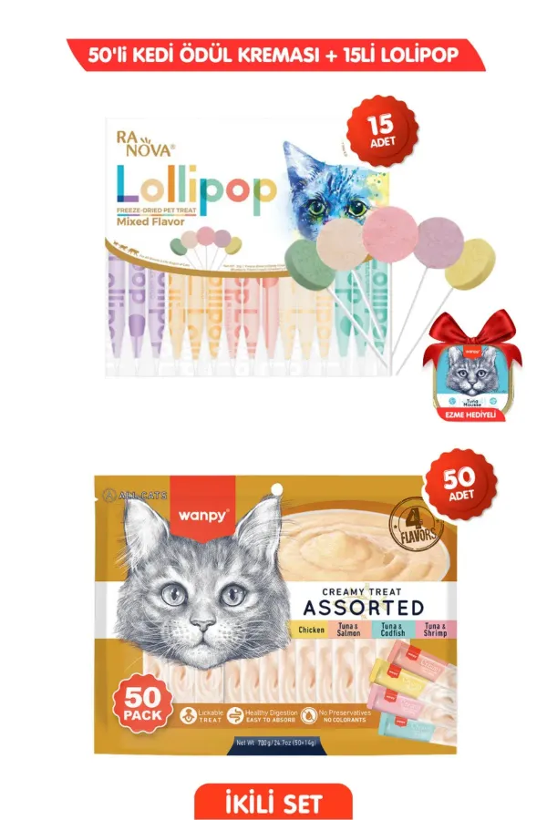 2li Ödül Seti: 50 Adet 4 Lezzet Krema Kedi Ödülü + 15li Ranova Maltlı Kedi Lolipopu Ezme Hediyeli