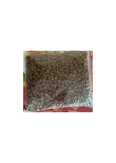 Sokak Hayvanları Kediler Için Destek Maması Kedi Maması 5 kg