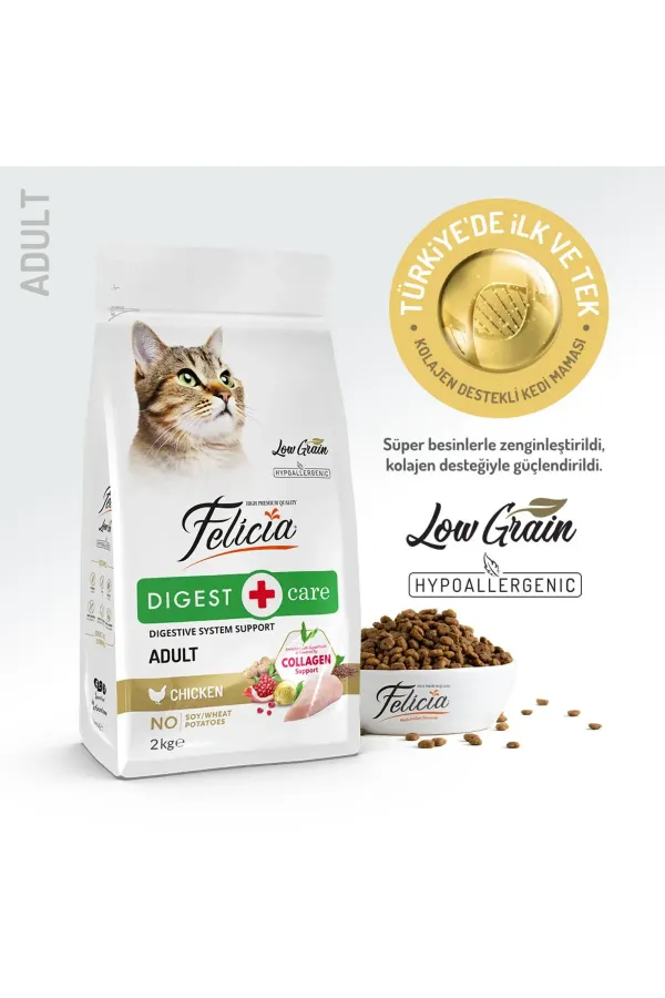 Kolajen Destekli Hipoalerjenik Tavuklu Yetişkin Kedi Maması 2KG