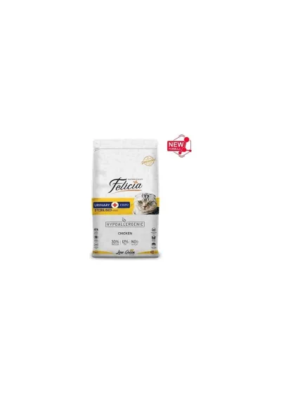 Tavuklu Sterilised Kedi Maması 2 kg