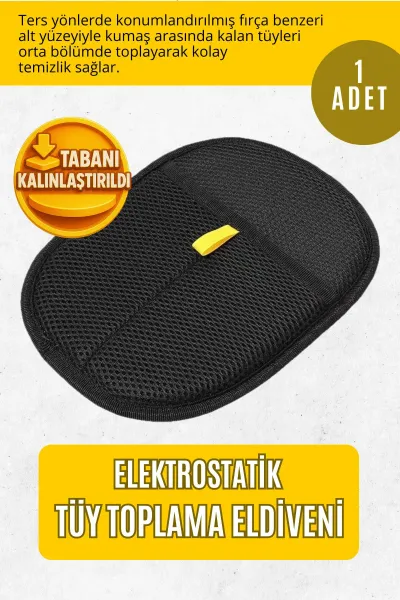 Elektrostatik Tüy Toplama Eldiveni (24x16 CM) – Kalın Tabanlı Kedi Köpek Tüy Temizleyici Rulo Fırça