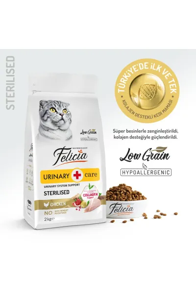 Kolajen Destekli Hipoalerjenik Tavuklu Kısırlaştırılmış Yetişkin Kedi Maması 2KG