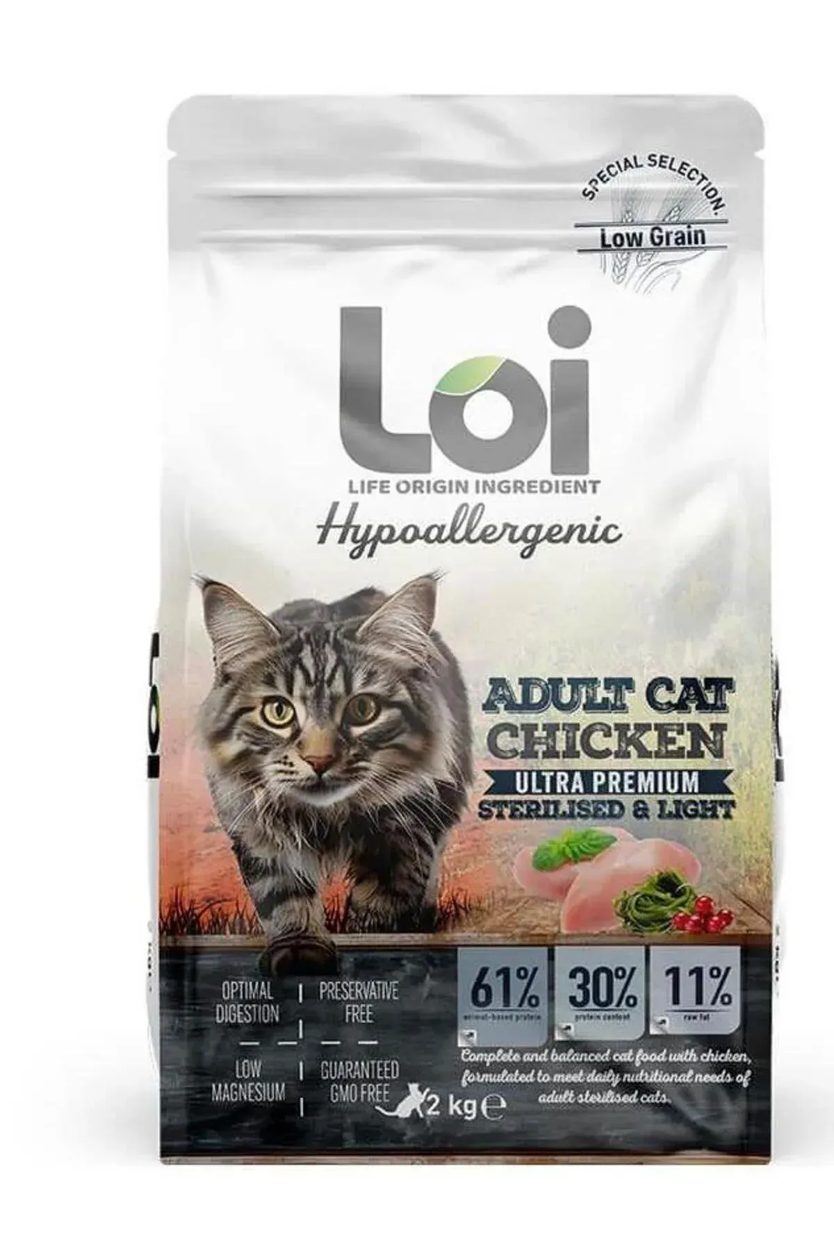 Yetişkin Kısırlaştırılmış Tavuk Kedi Maması 2 Kg