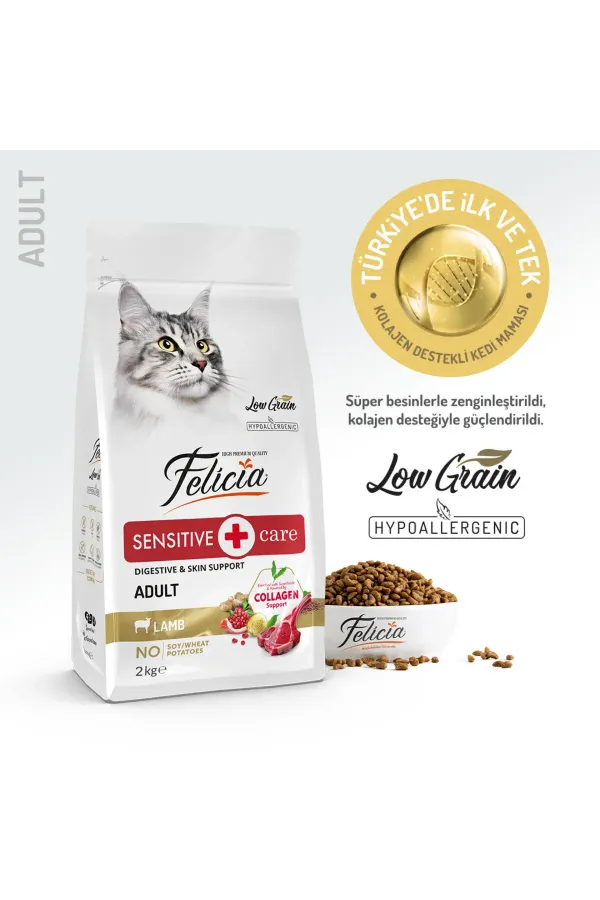 Kolajen Destekli Hipoalerjenik Kuzulu Yetişkin Kedi Maması 2KG