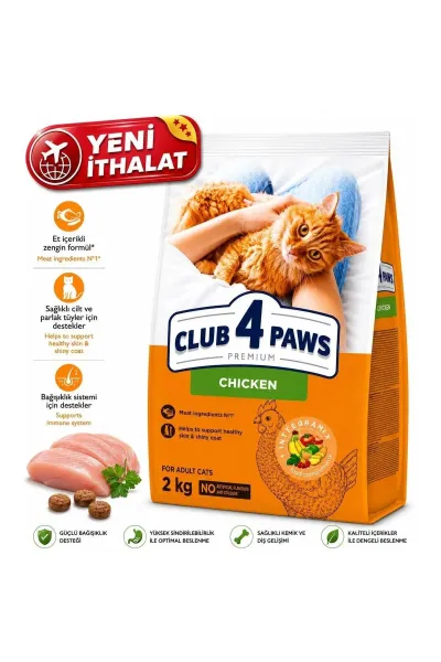 CLUB 4 PAWS TAVUKLU YETİŞKİN KEDİ MAMASI 2 KG