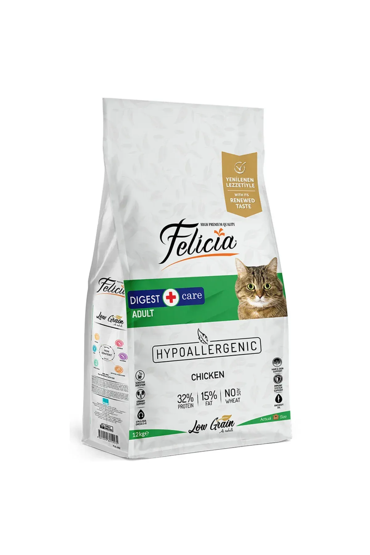 12 Kg Yetişkin Tavuklu Az Tahıllı HypoAllergenic Kedi Maması