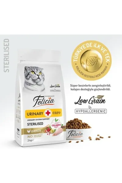 ® Urinary Care Sterilised Tavuklu Kısırlaştırılmış Kedi Maması 2 kg