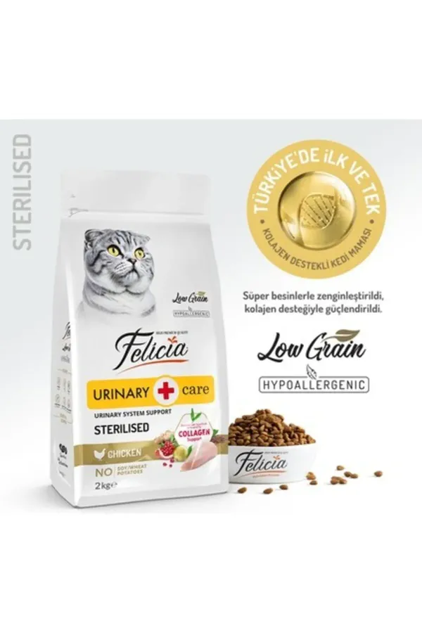 ® Urinary Care Sterilised Tavuklu Kısırlaştırılmış Kedi Maması 2 kg