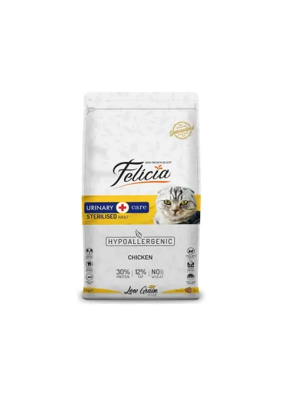 Tavuklu Kısırlaştırılmış Yetişkin Kedi Maması 2 kg Düşük Tahıllı Hipoalerjenik Beslenme