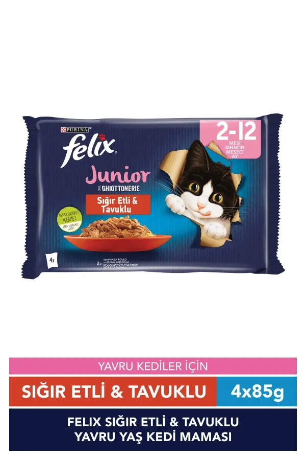 Sığır Etli ve Tavuklu Yavru Yaş Kedi Maması 4 x 85 g