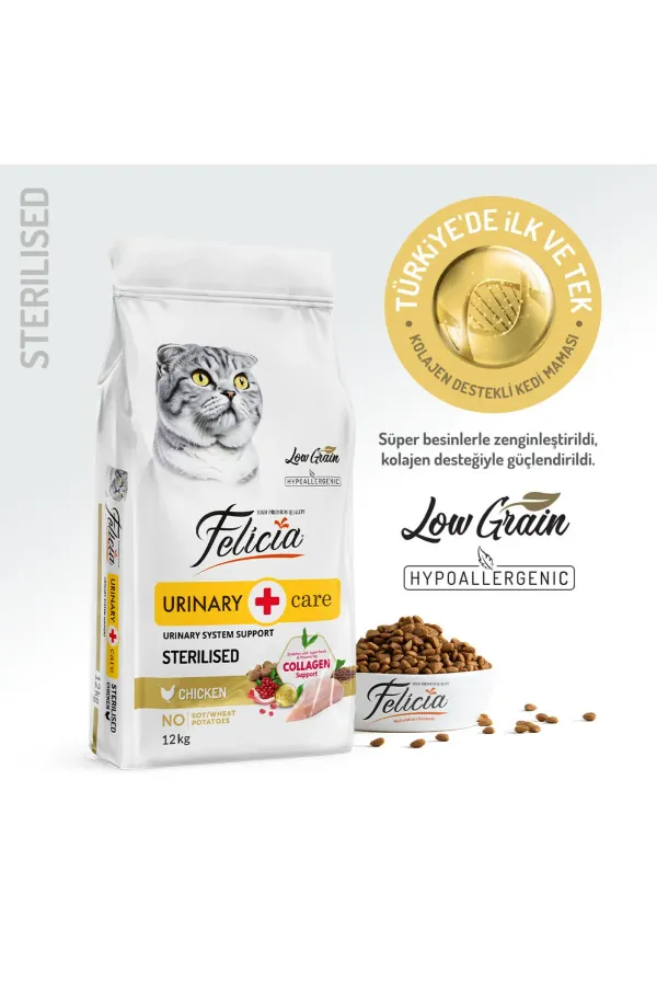 Tavuklu Kısırlaştırılmış Yetişkin Kedi Maması 12 Kg
