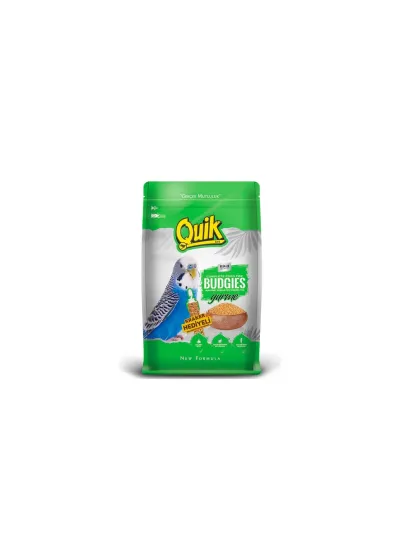 Gurme 500 Gr Muhabbet Yemi Kraker Hediyeli Türkiye Menşeli Tanecikli Yem