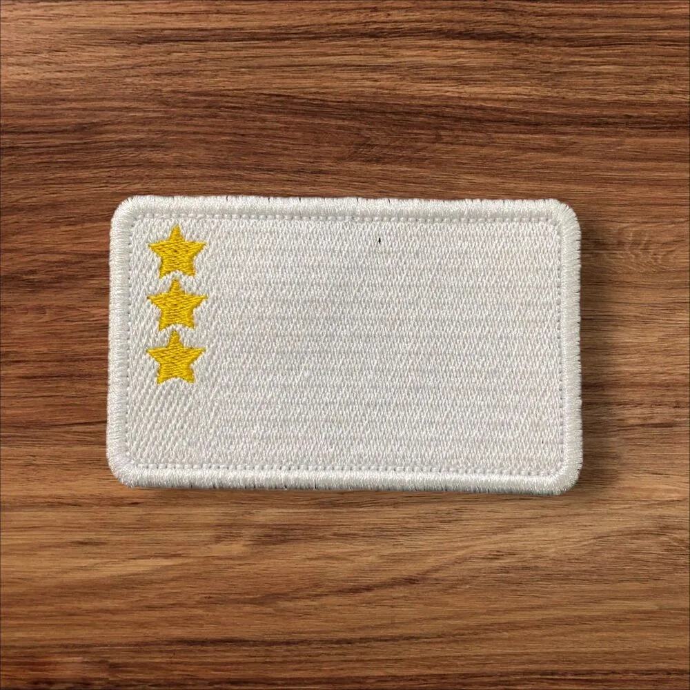 Ak Hun İmparatorluğu arma patch görseli
