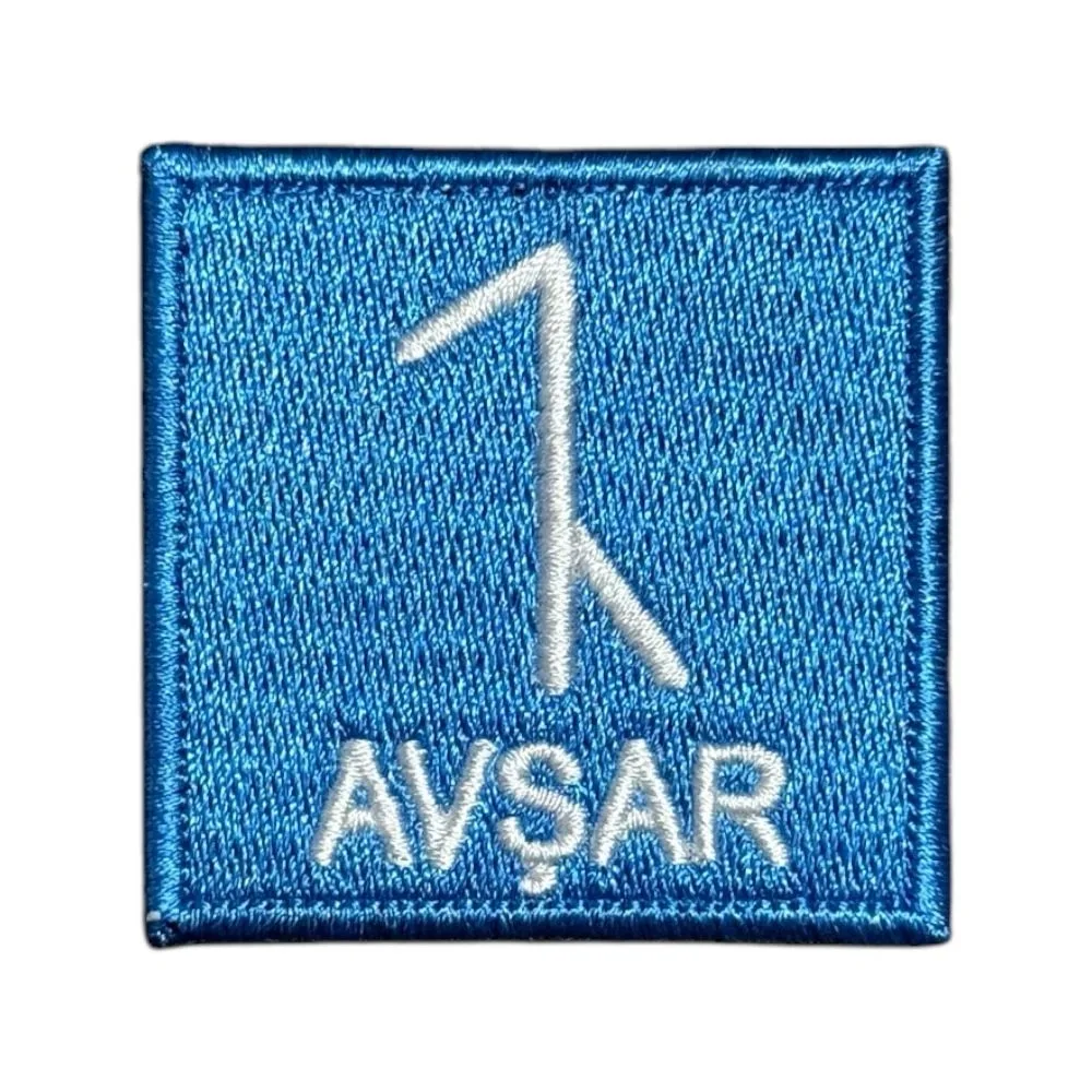 Avşar tamgası patch görseli