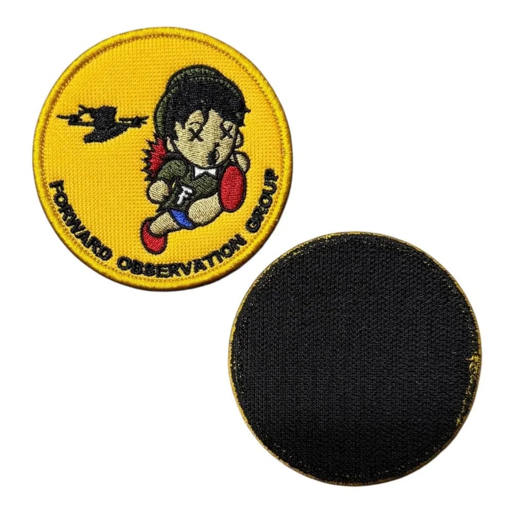 Forward Observations Group Run Drone Patch – Ex Patch